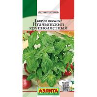 [������] ������� ����������� ������������� - 0,2 ��